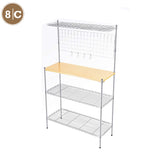 KORI KITCHEN RACK