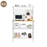 KORI KITCHEN RACK