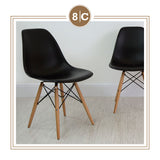 EAMES ACCENT CHAIR (BLACK)