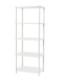 STACK 5-LAYER BOOKCASE (WHITE)